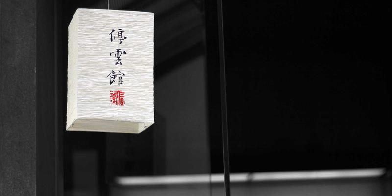 生物传感器技术革新精准医疗：从即时检测到慢性病管理的科学突破